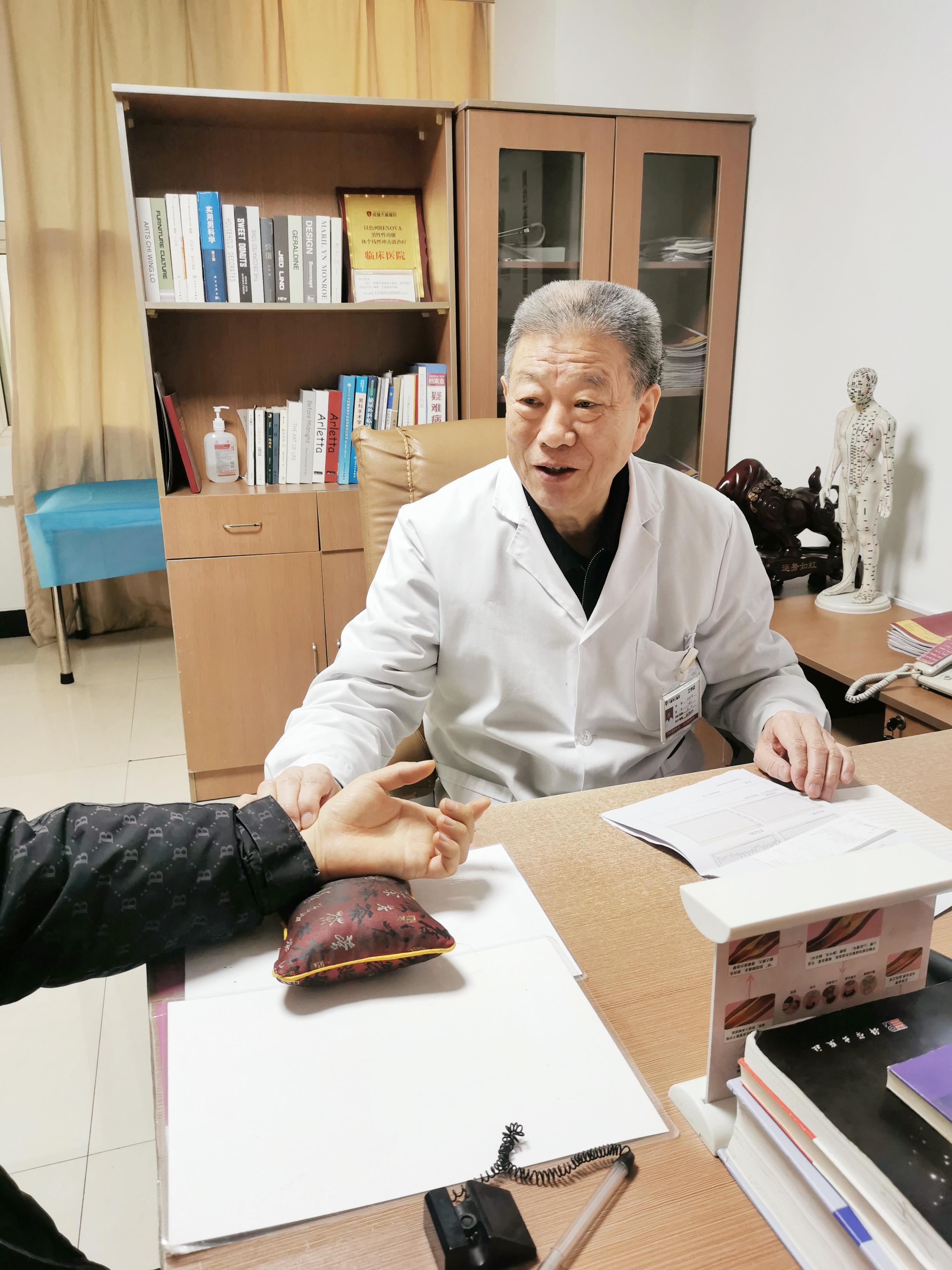 卜教授.jpg 卜教授.jpg