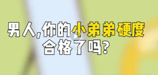 1-2110231F354450.png